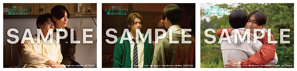 Blu-ray・DVD特別版／L判ブロマイド3枚セット